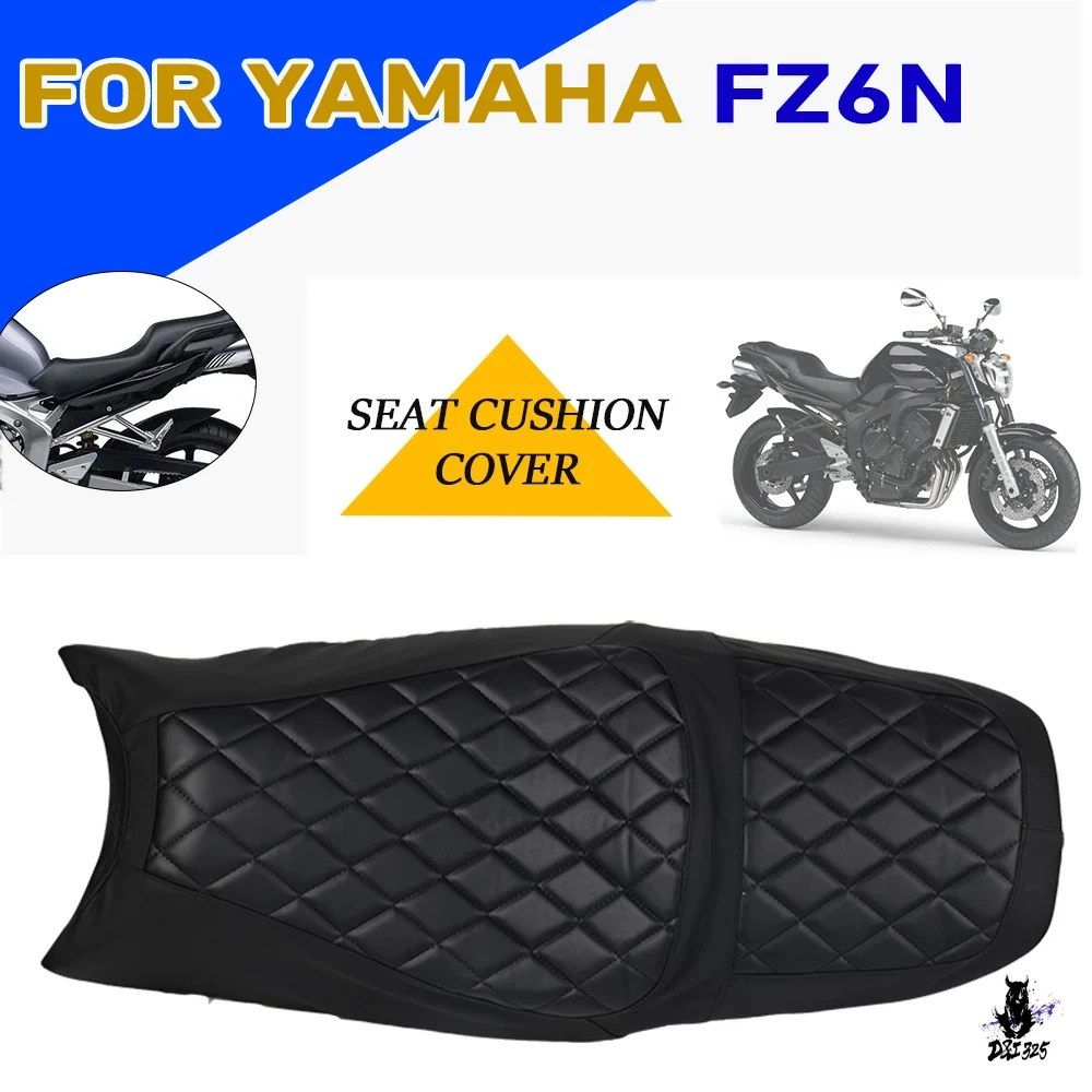 ヤマハ FZ6 FZ6N 用 シートクッションカバー 厚型スポンジ 断熱
