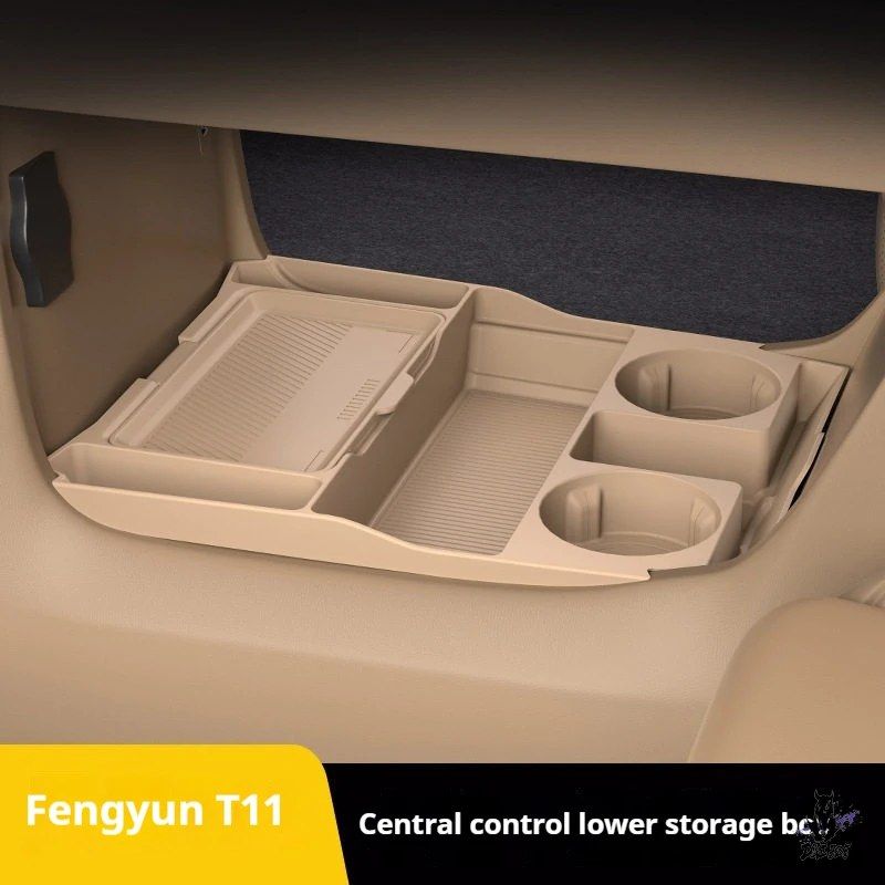Fengyun T11 用 センターコンソール 収納ボックス カスタム