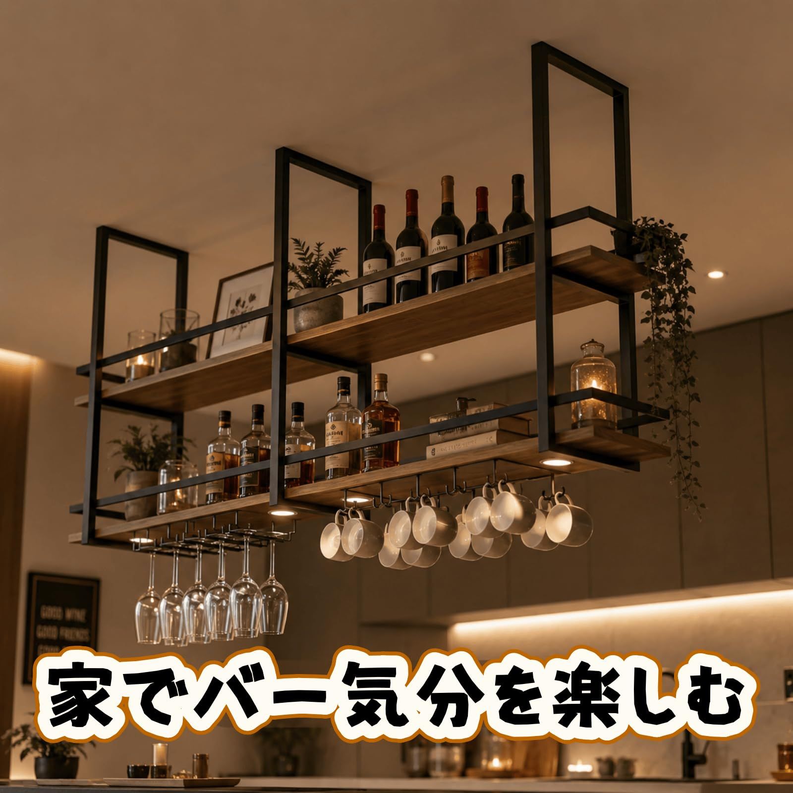 HvivH(フビフ) 【耐荷重50kg・囲い付き落下防止】天井 棚 吊り下げ