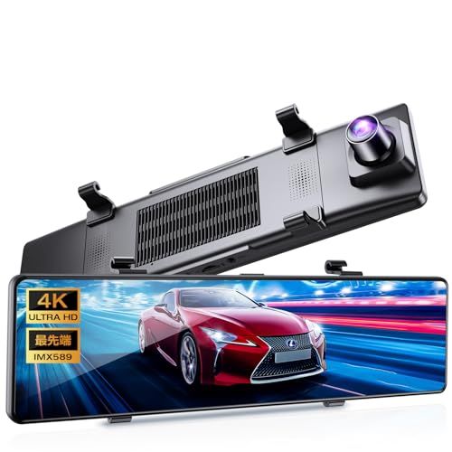 ☆新品☆ドライブレコーダー ミラー型 4K 12インチIPS大画面 64GB SDカード付き ドライブレコーダー 前後カメラ GPS搭載 ドラレコ IMX589センサー 170度広角 タッチパネル ミラレコ HDR/WDR 全国LED信号機対策 地デジノイズ対