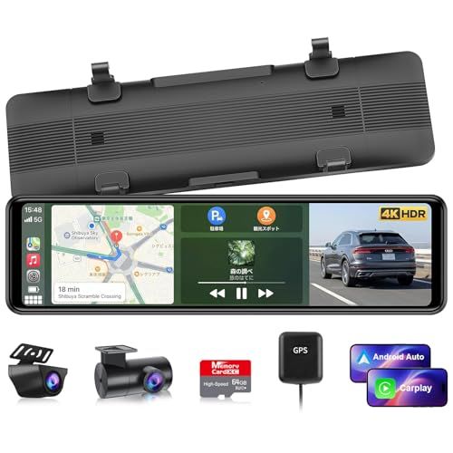 ☆新品☆【2026年完全版】1台3役！CarPlay/Android Auto&前後ドラレコ&デジタルインナーミラーNZACE ドライブレコーダー ミラー型 分離 4K録画 11インチ ドラレコ 前後カメラ 【ナビ・音楽・バックカメラ】IMX415センサー W 16,162円