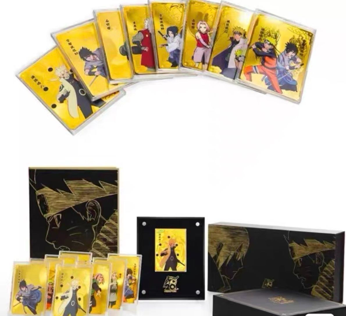 即納】NARUTO ナルト アニメ20周年記念 貴金属風カードギフトボックス