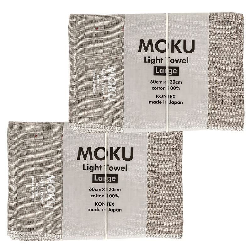 コンテックス】今治タオル コンテックス MOKU Light Towel Size L