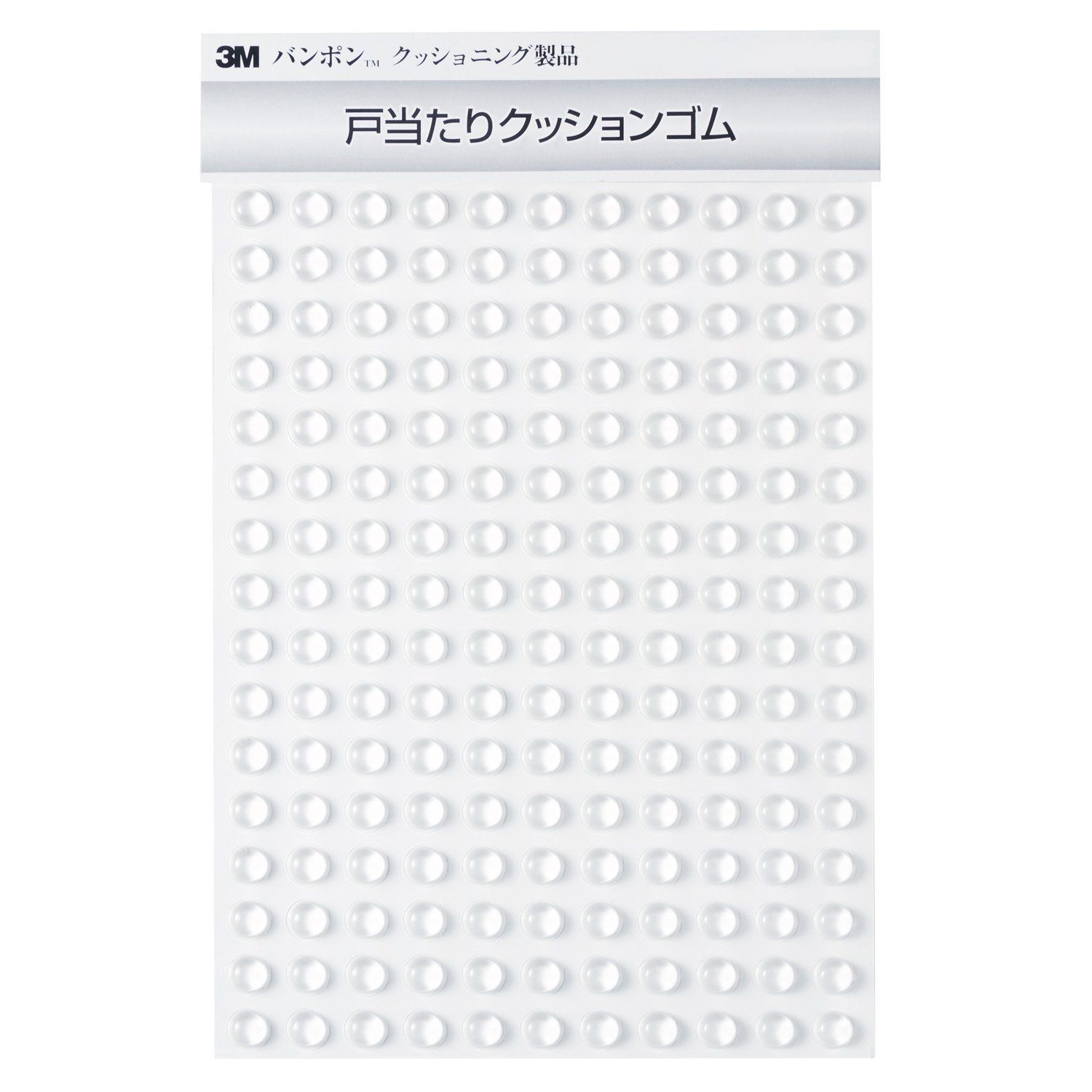 新品 3M バンポン プロ用/低表面エネルギー材料接着用 SJ1088CL-H 176個粒×1シート