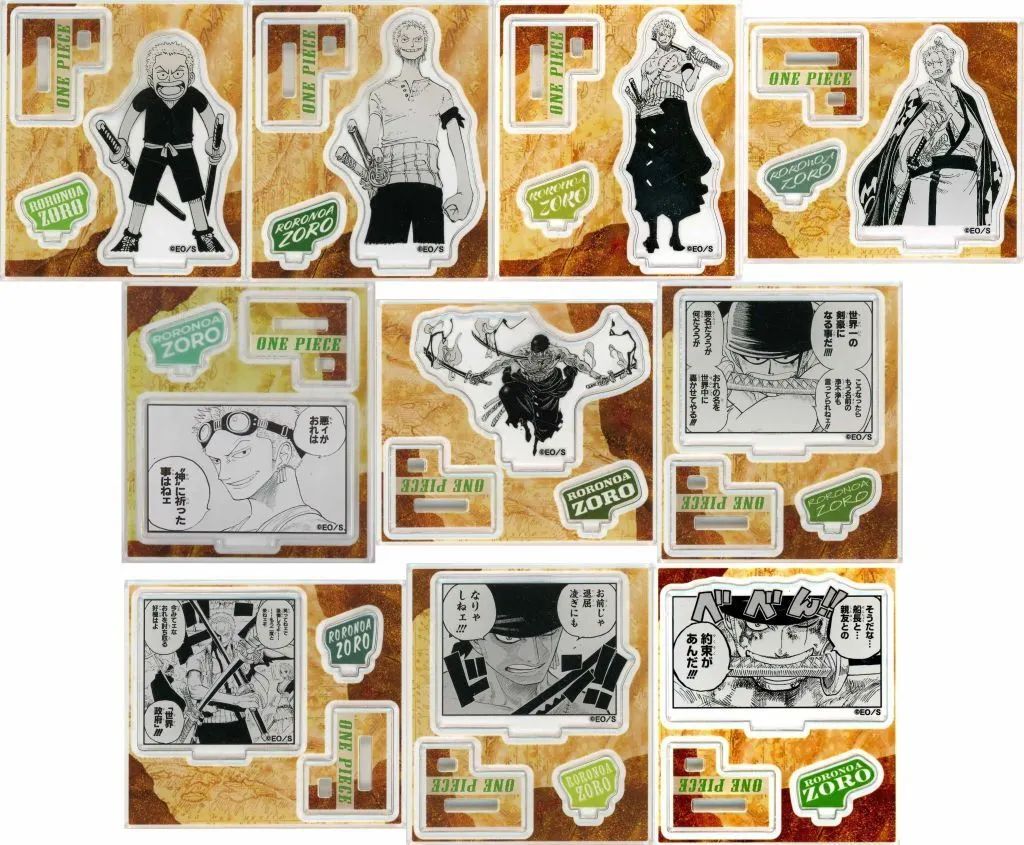 【中古】アクリルスタンド・アクリルパネル 全10種セット 「ワンピース アクリルフィギュアコレクション“HEROES” ロロノア・ゾロ Vol.1」