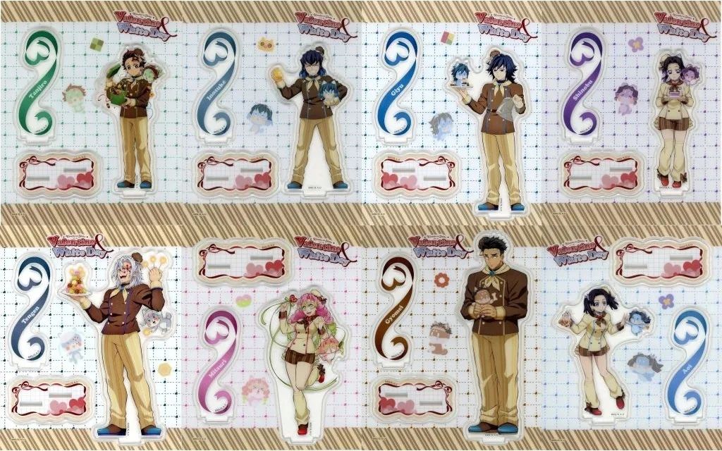 【中古】アクリルスタンド・アクリルパネル 全8種セット 「鬼滅の刃×ufotable Cafe×マチ★アソビCAFE バレンタイン＆ホワイトデーイベント2026 To you期 ランダムアクリルスタンドA」