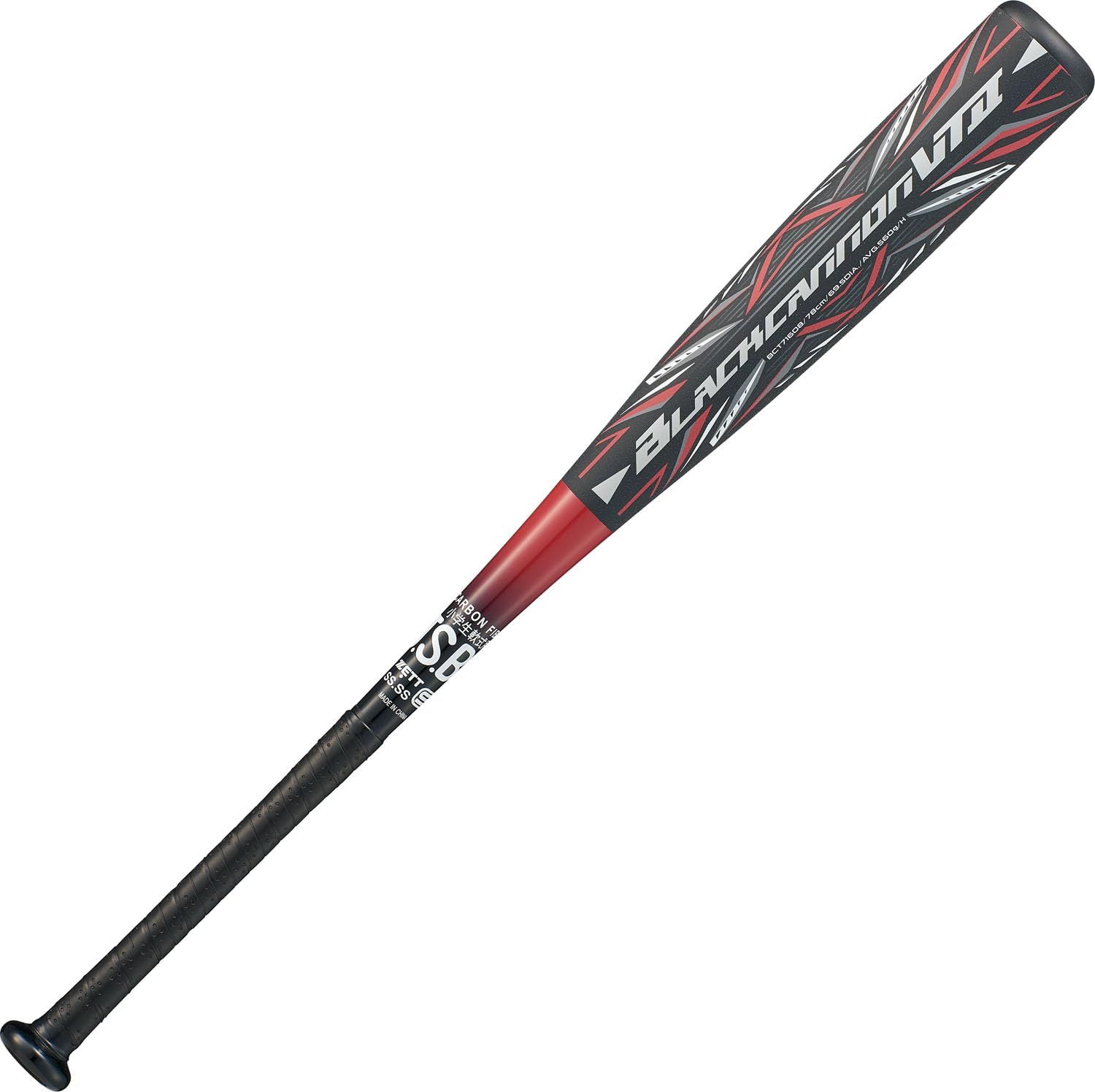 新品 ゼット(ZETT) 少年野球 軟式 バット ブラックキャノンVTⅡ FRP製(カーボン) 78cm 560g平均 ブラック(1900) BCT71608
