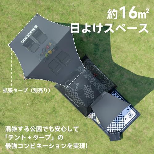 公式】BLACKDOG テント ワンタッチ 3?4人用 閑居2.1 BU素材 アウトドア