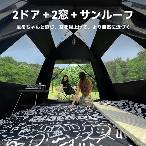 公式】BLACKDOG テント ワンタッチ 3?4人用 閑居2.1 BU素材 アウトドア