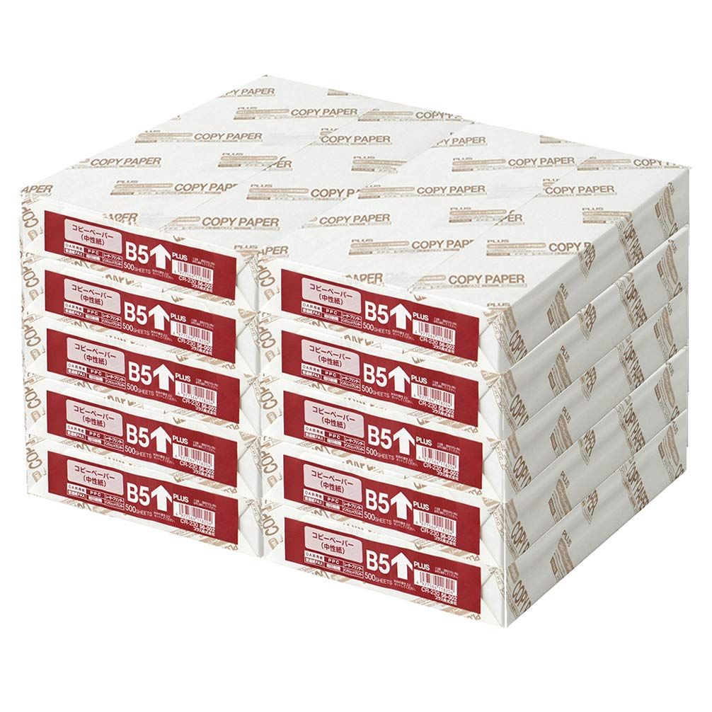 新品 プラス コピー用紙 B5 5000枚 (500枚×10冊) 56-002×10