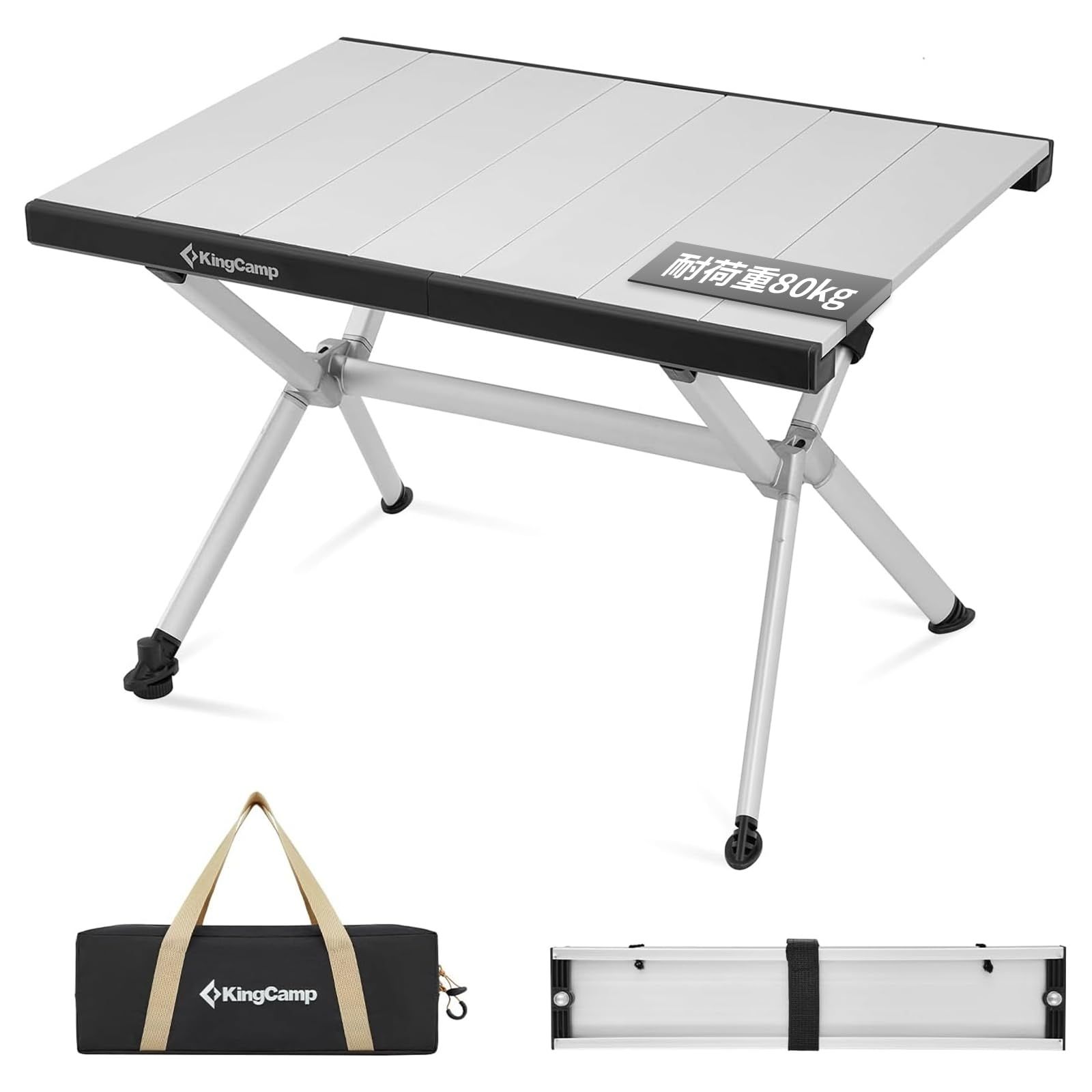 新品 KingCamp キャンプ テーブル 折りたたみ 80kg耐荷重 アルミ合金 ソロキャンプ BBQ アウトドア用