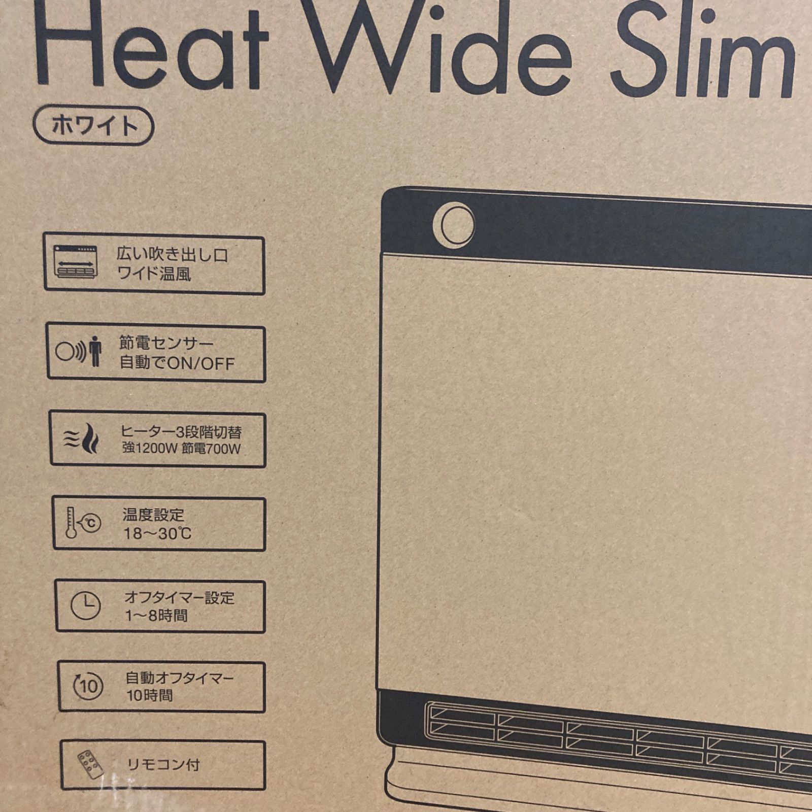 美品 セラミックファンヒーター CH-S2236 スリーアップ（国産メーカー
