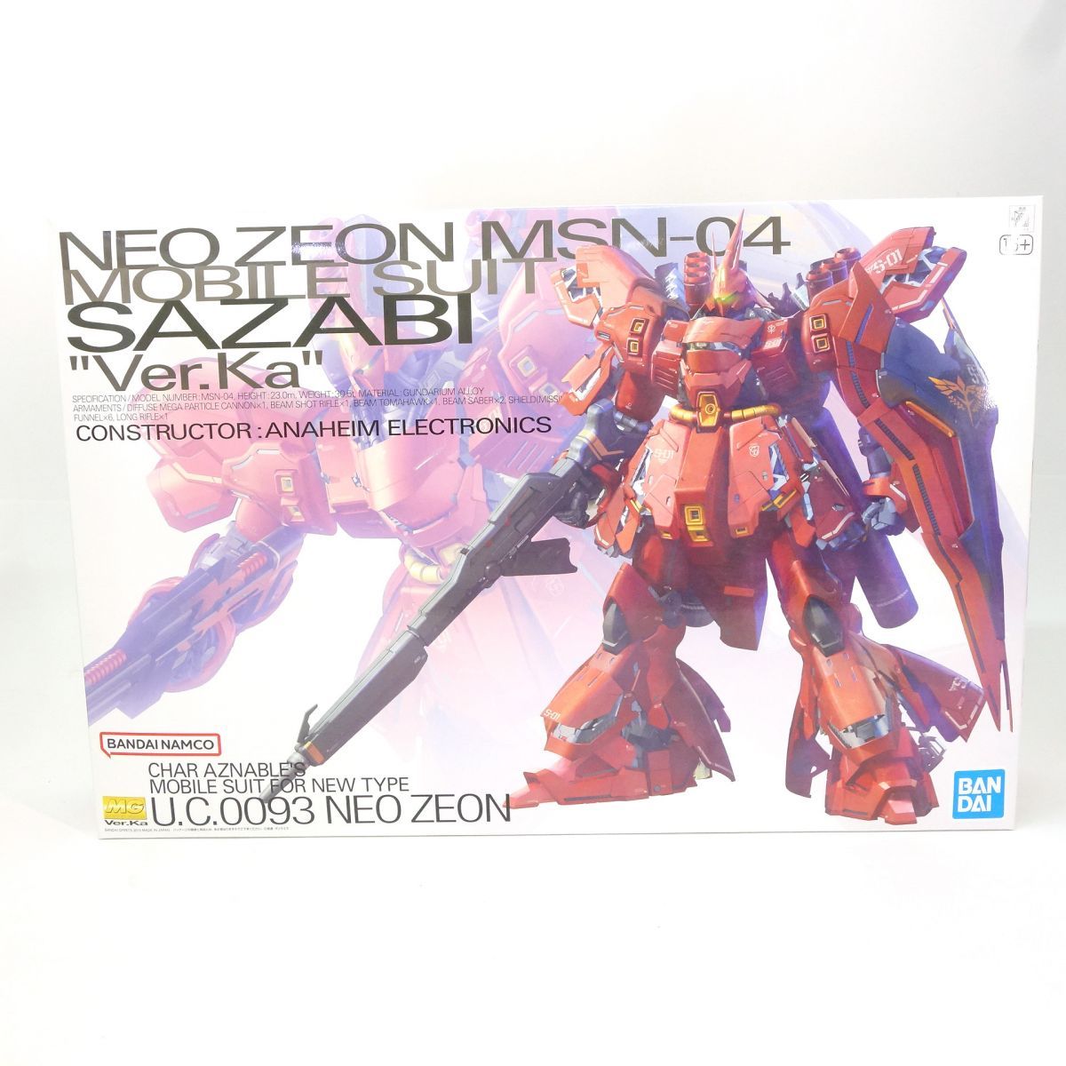 【未組立】MG 1/100 機動戦士ガンダム 逆襲のシャア サザビー Ver.Ka プラモデル ※内袋未開封