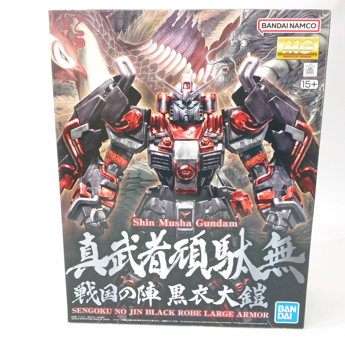 【未組立】MG 1/100 真武者頑駄無 戦国の陣 黒衣大鎧 プラモデル ※内袋未開封