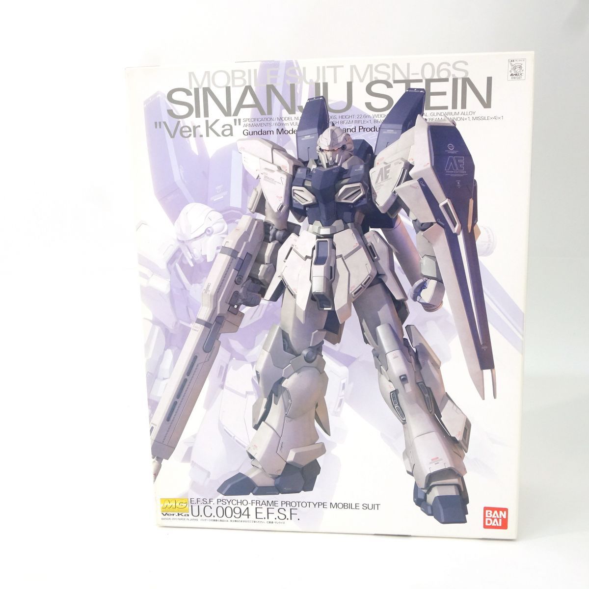 【未組立】MG 1/100 MSN-06N シナンジュ・スタインVer.Ka プラモデル ※内袋未開封