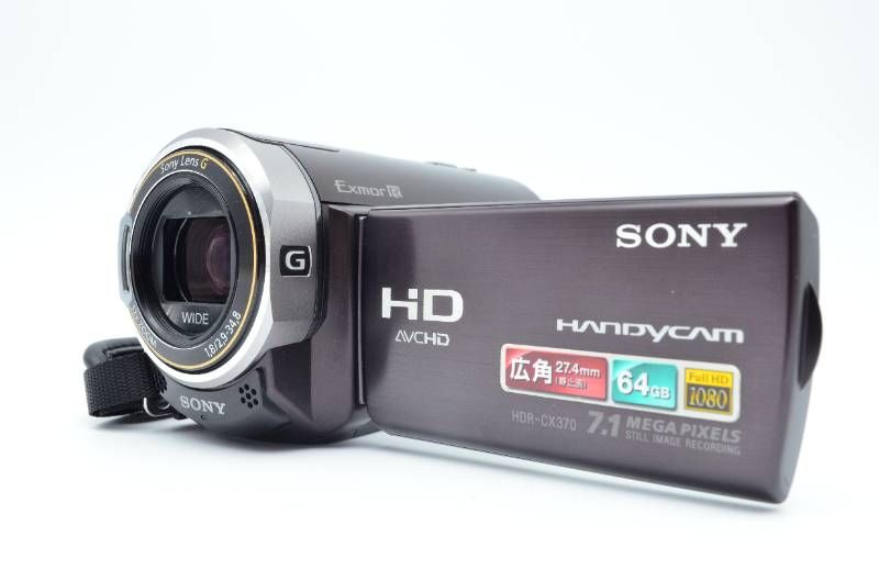 SONY ビデオカメラ HDR-CX370V 内蔵64GB SONY ビデオカメラ HDR-CX370V 内蔵64GB Amazon.co.jp: SONY デジタル
