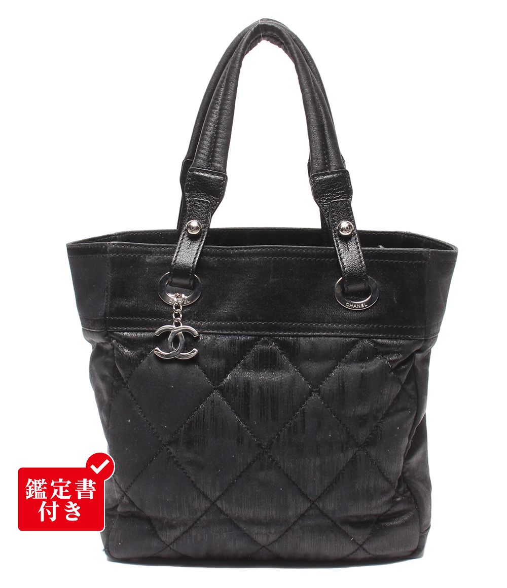 訳あり シャネル トートバッグ シルバー金具 パリビアッツトートPM 11番台 レディース CHANEL