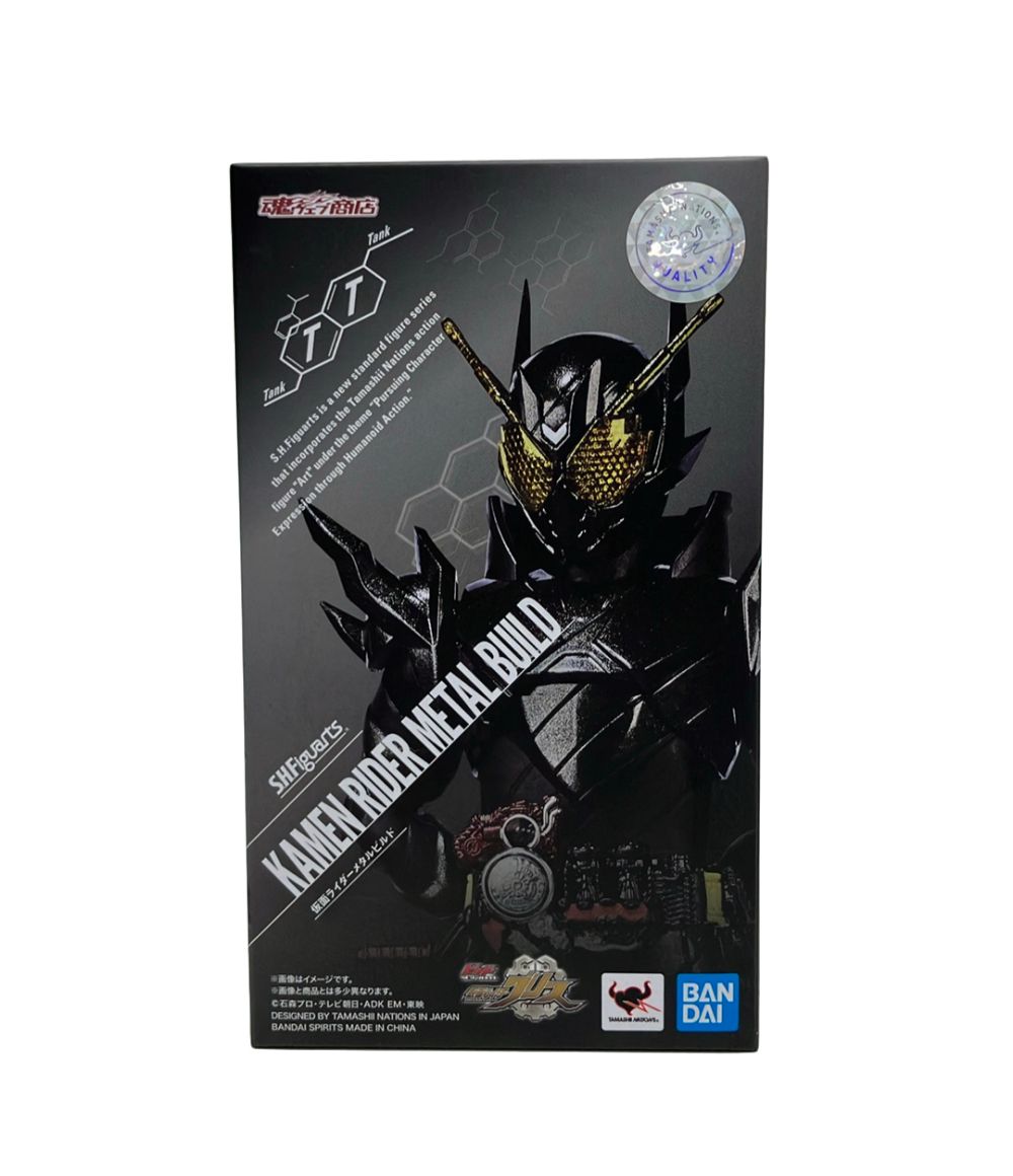 バンダイ ビルド NEW WORLD 仮面ライダーグリス S.H.Figuarts 仮面 