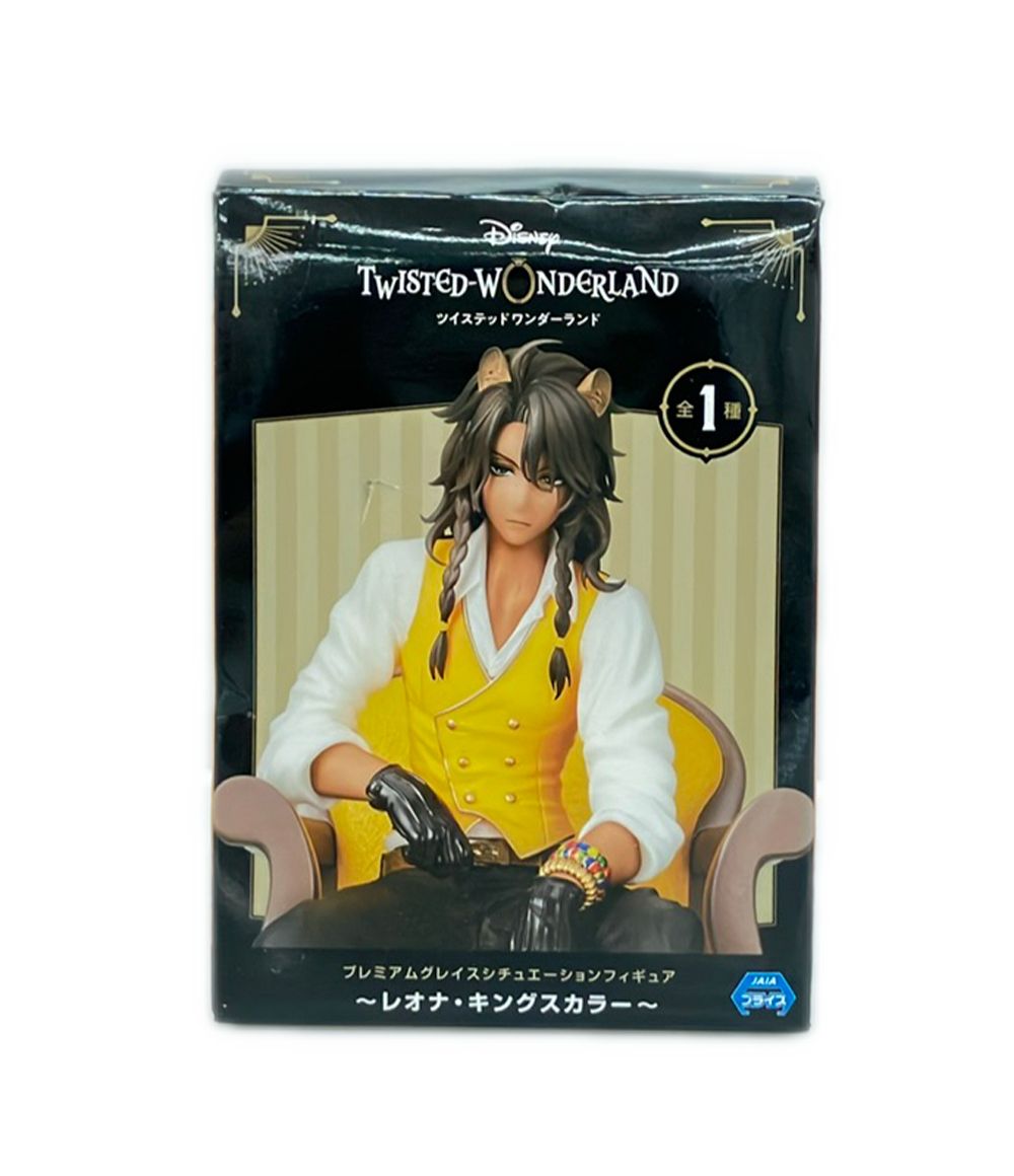 ツイステ プレミアムグレイスシチュエーションフィギュア マレウス 2個