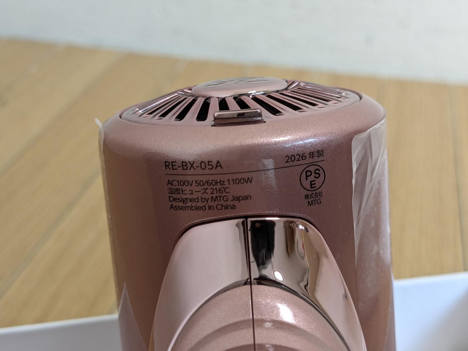 未使用 ReFa リファ ビューテックドライヤーSE RE-BX-05A ピンク2026年