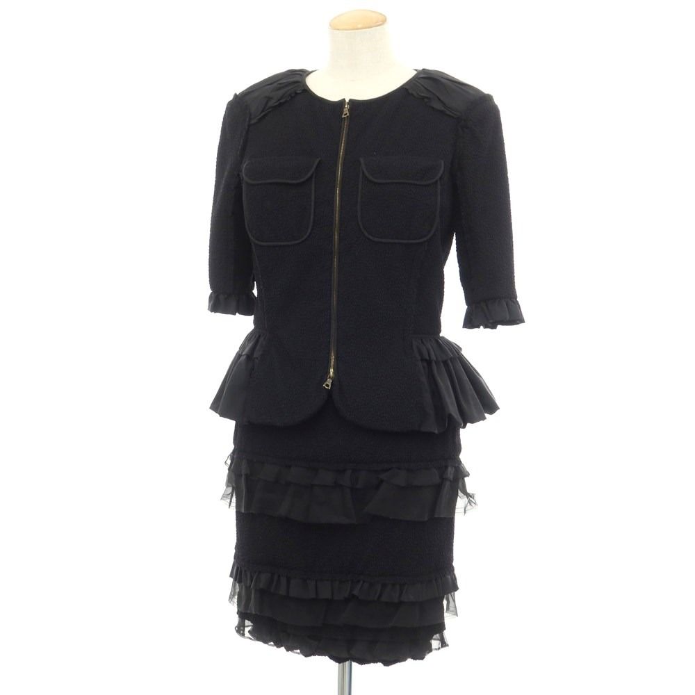 【中古】ニナリッチ NINA RICCI ナイロン ノーカラー スカート セットアップ ブラック【サイズ38/36】【レディース】
