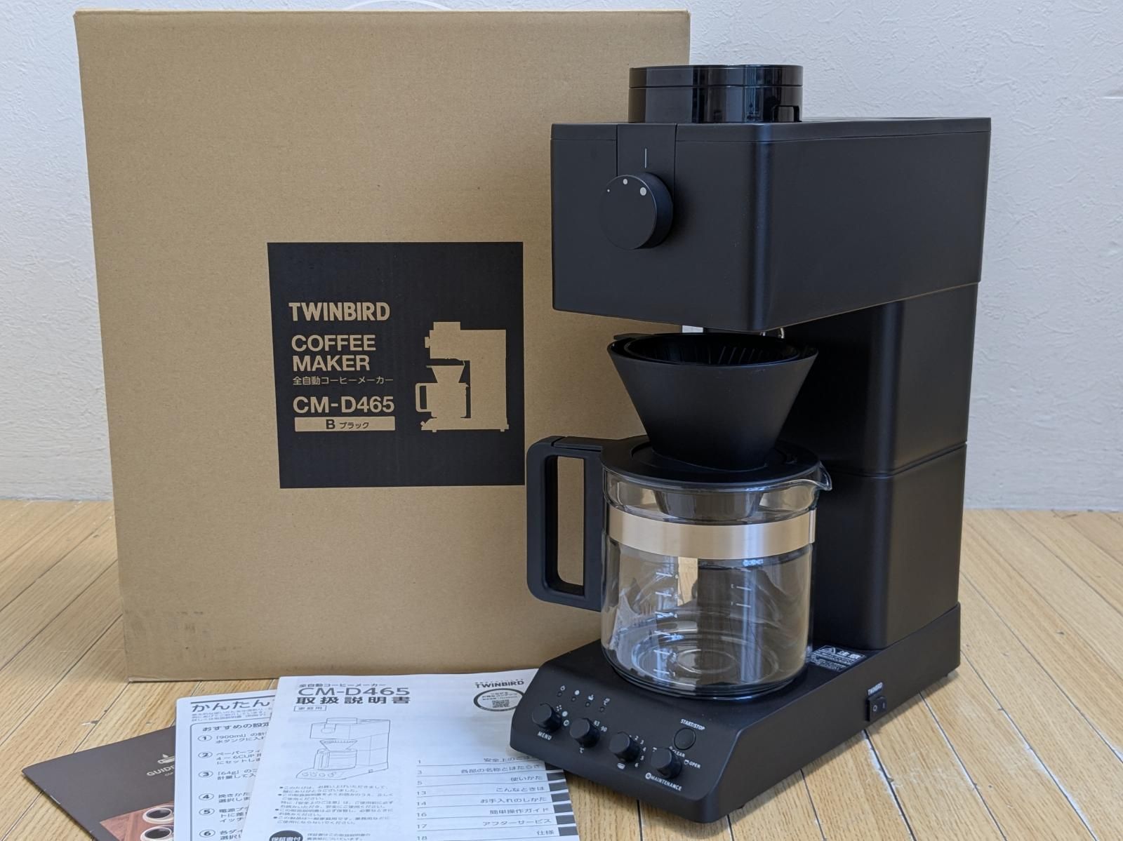 ツインバードコーヒーメーカーCM-D465(Bブラック) 【公式通販】