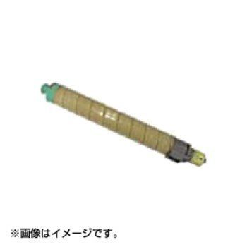 新品　Main