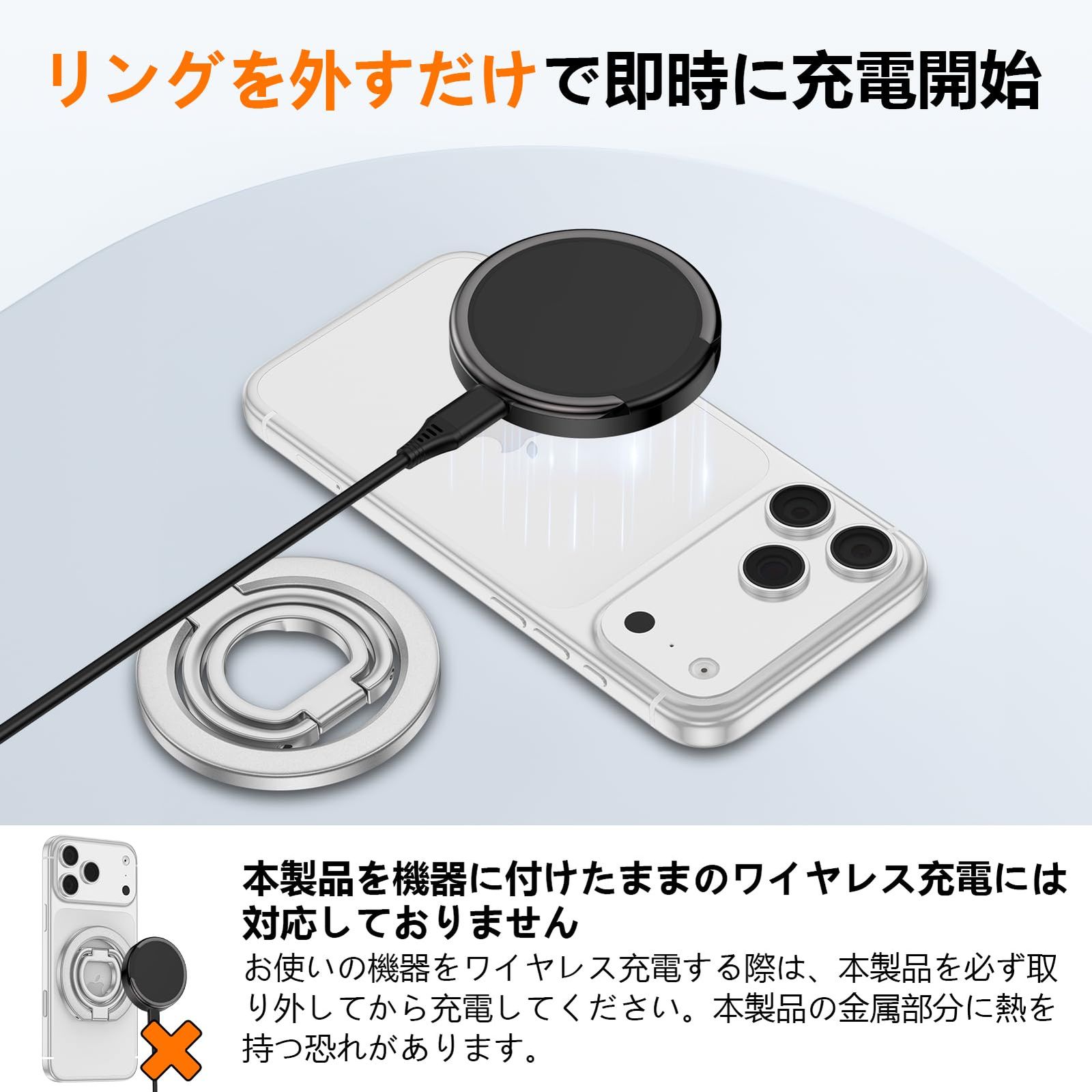 新品 MagSafe対応 スマホリングスタンド 強力吸着 - メルカリ