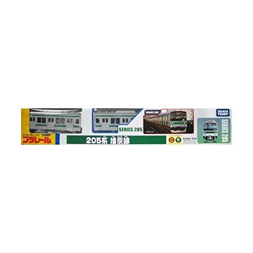 新品 Main