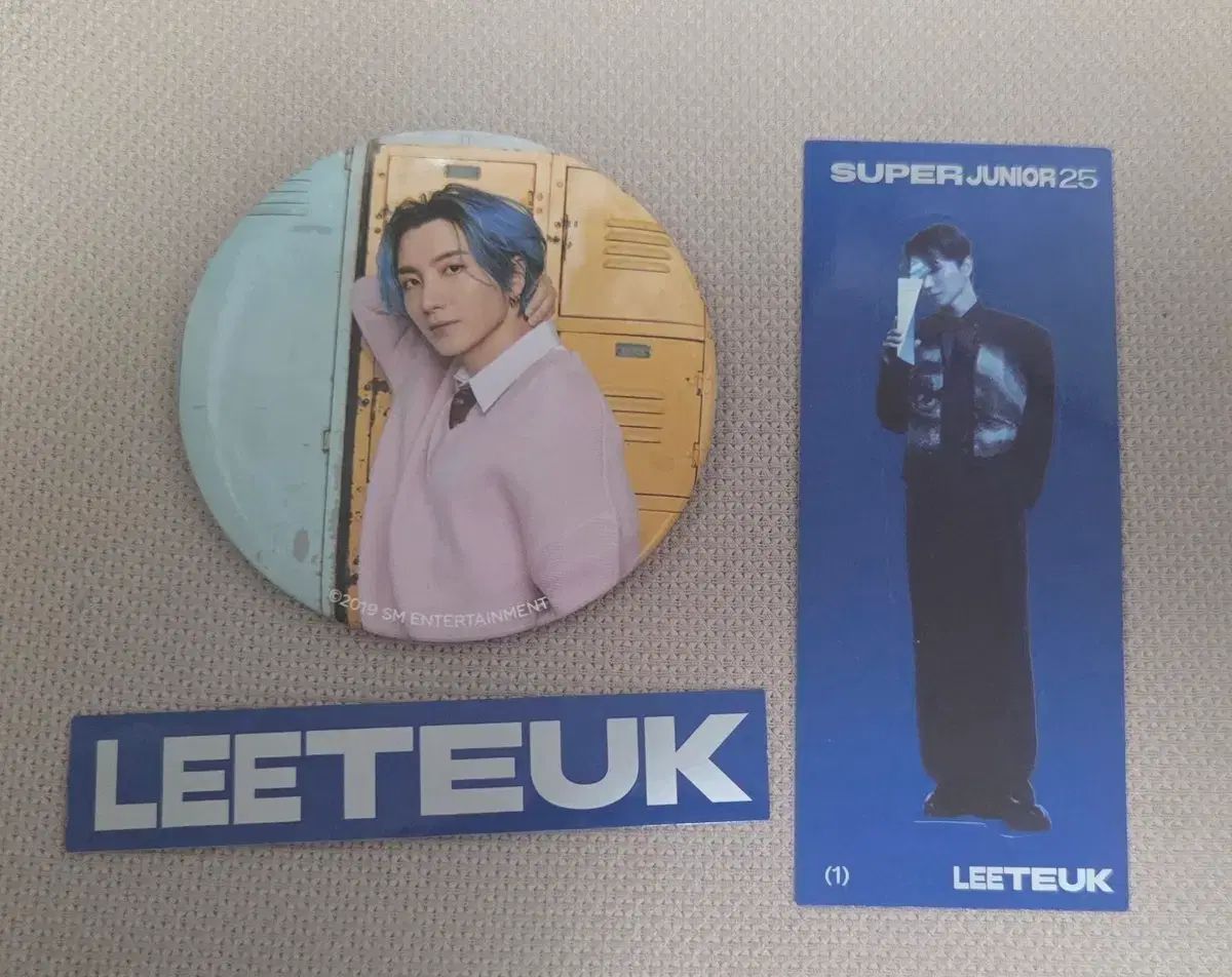 SUPER JUNIOR(スーパージュニア) イトゥク(LEETEUK) まとめ - メルカリ