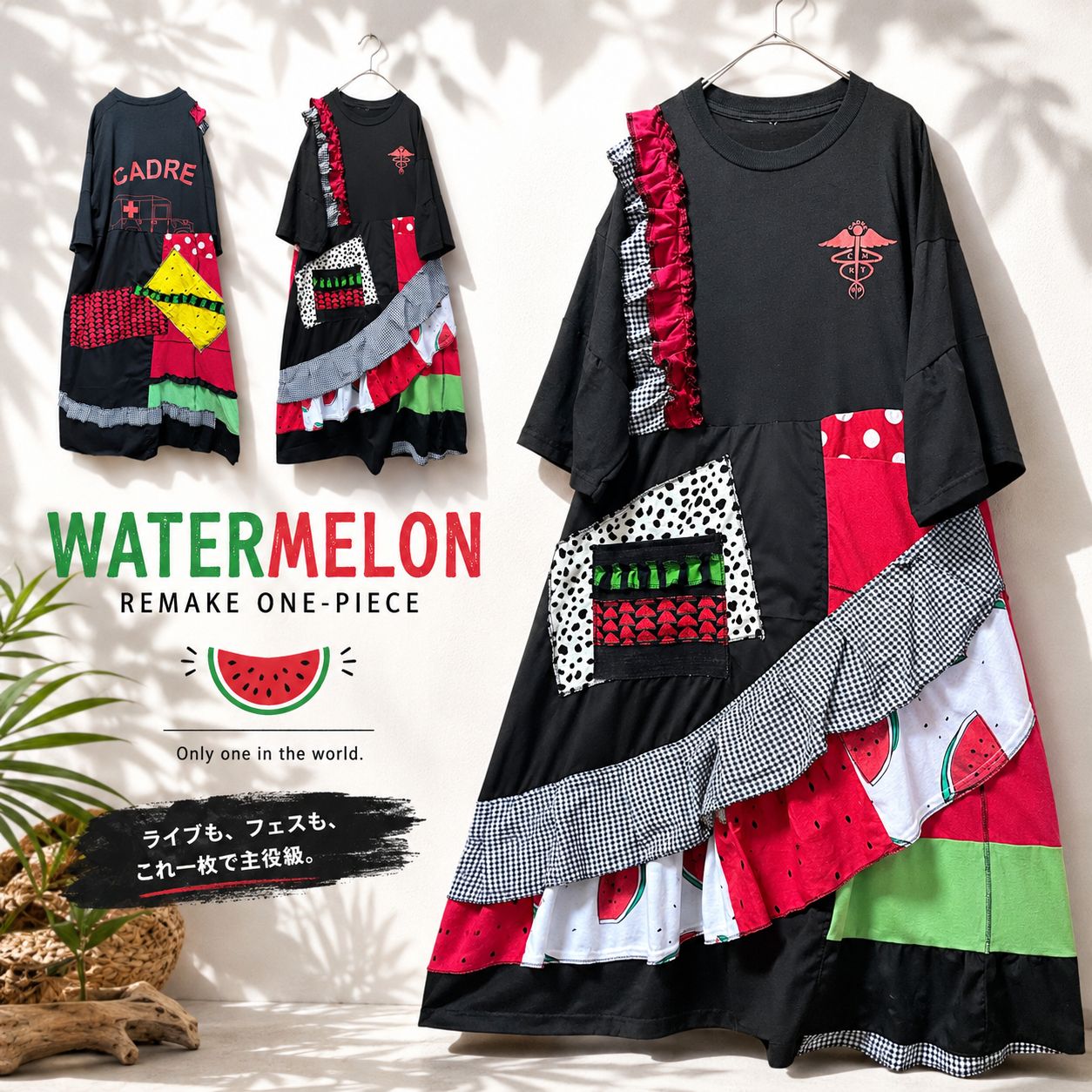 RMK Summer Fes｜スイカリメイクワンピース｜XL〜2L｜ライブ・フェス・イベントに