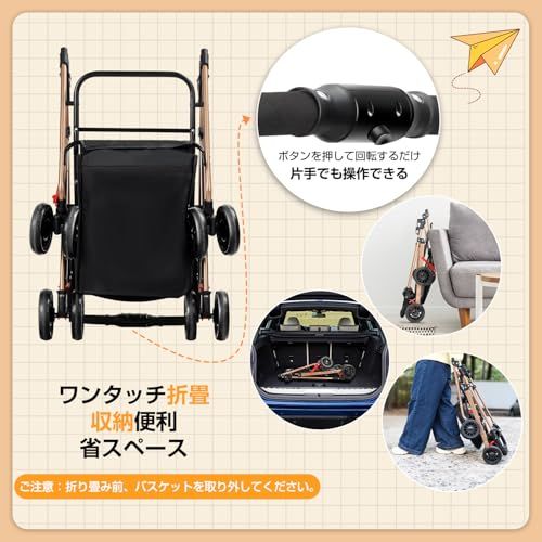 日本企業】 SAMONIC ペットカート 犬 分離型 ワンタッチ折畳 分離型 