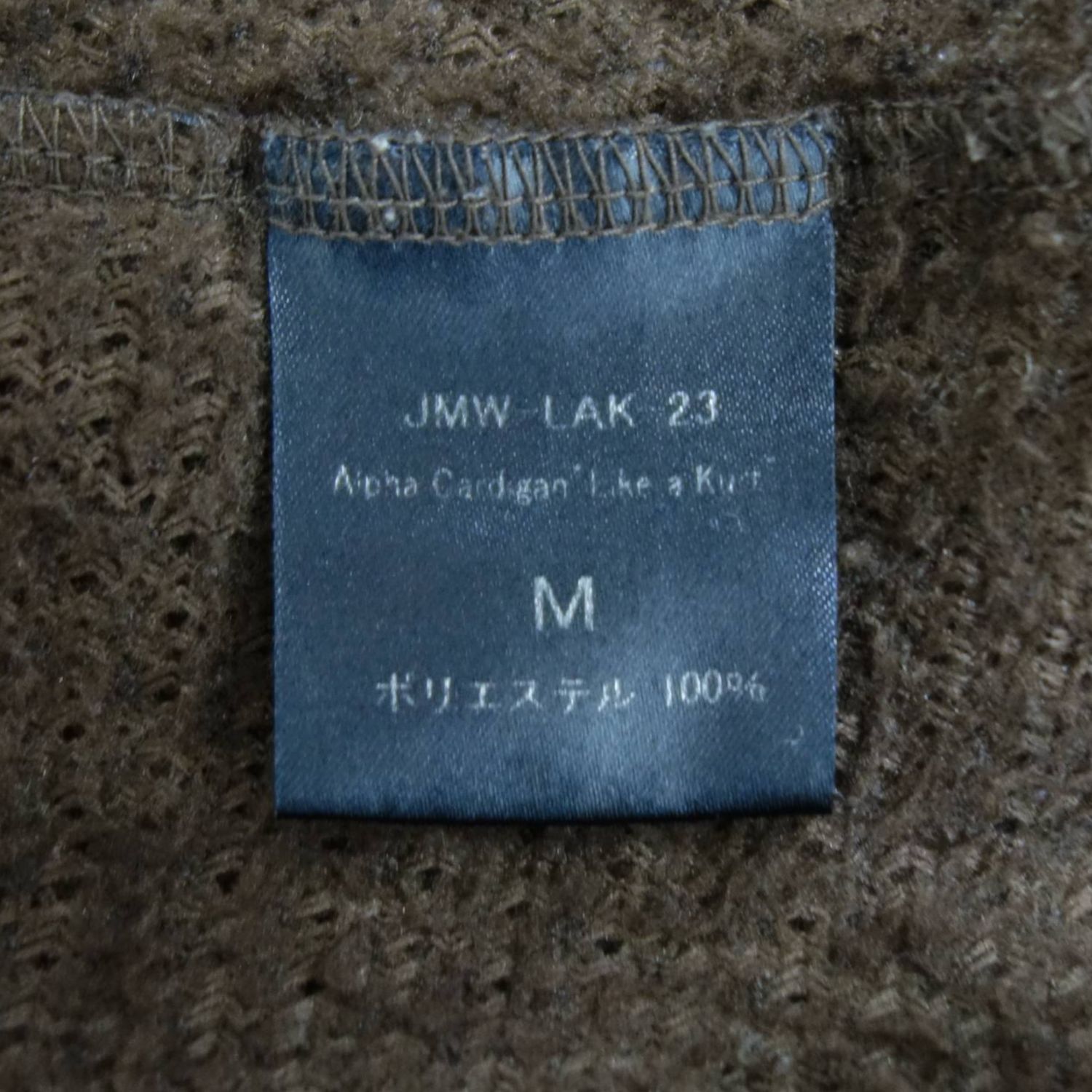 美品 ジンダイジマウンテンワークス JINDAIJI MOUNTAIN WORK - メルカリ