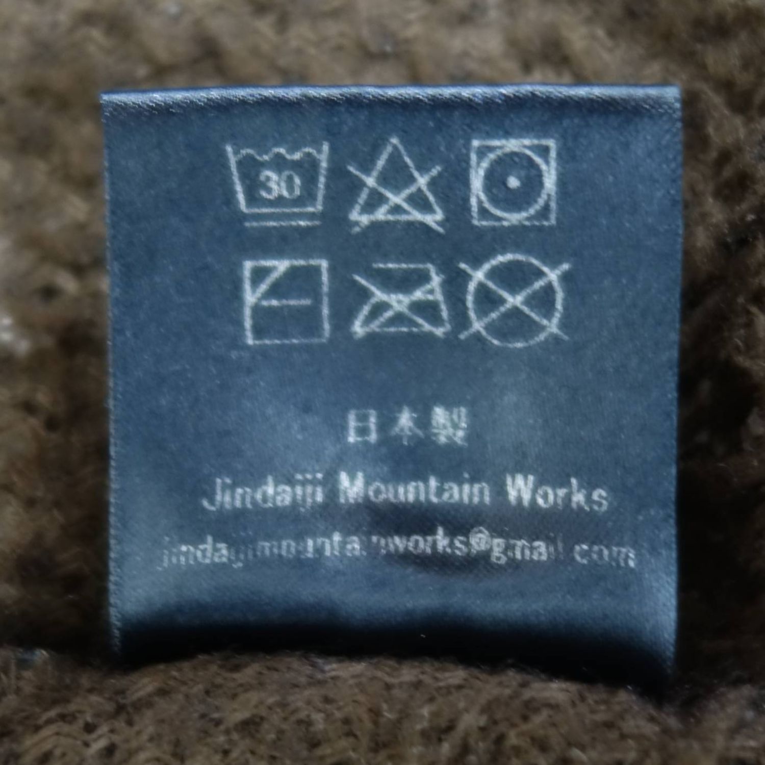 美品 ジンダイジマウンテンワークス JINDAIJI MOUNTAIN WORK - メルカリ