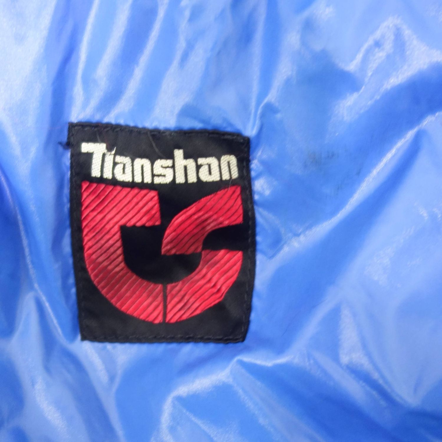 テンシャン 天山 Tianshan ダウン シュラフ 寝袋 キャンプ 登山 寝具