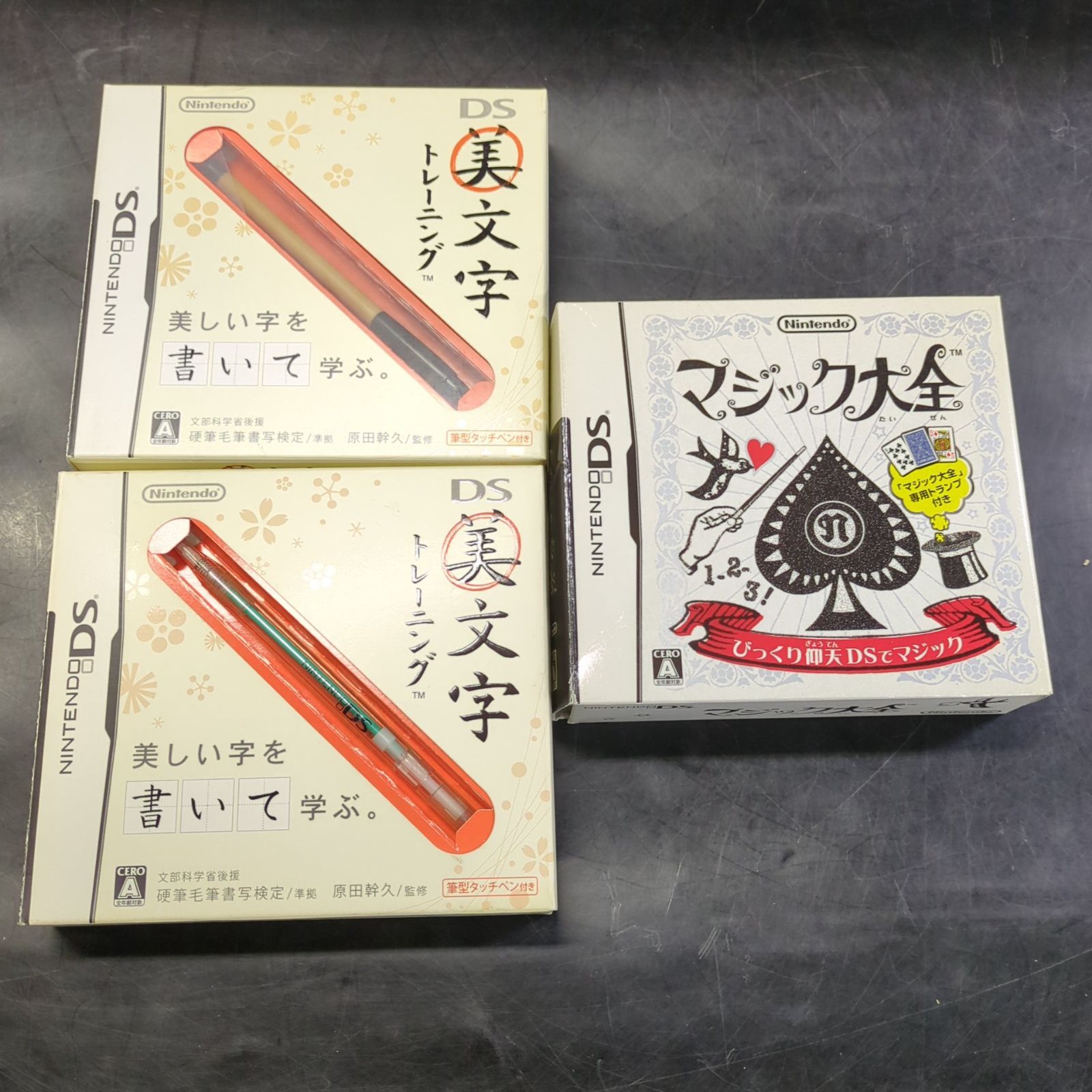 D45183】Nintendo DS ソフト 80本 大量まとめ売り ダブリあり※動作