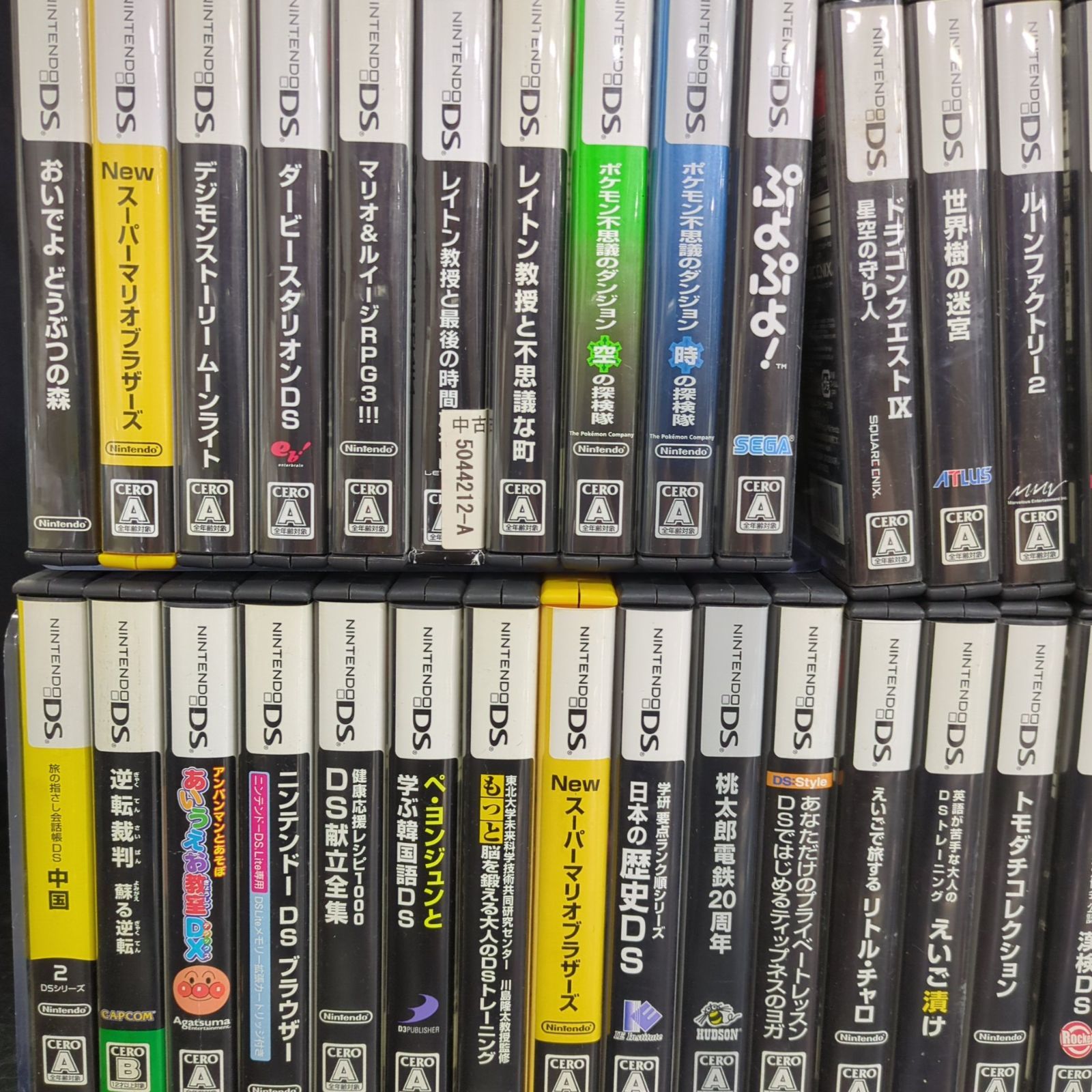 【D45183】Nintendo DS ソフト 80本 大量まとめ売り ダブリあり※動作未確認につきジャンク