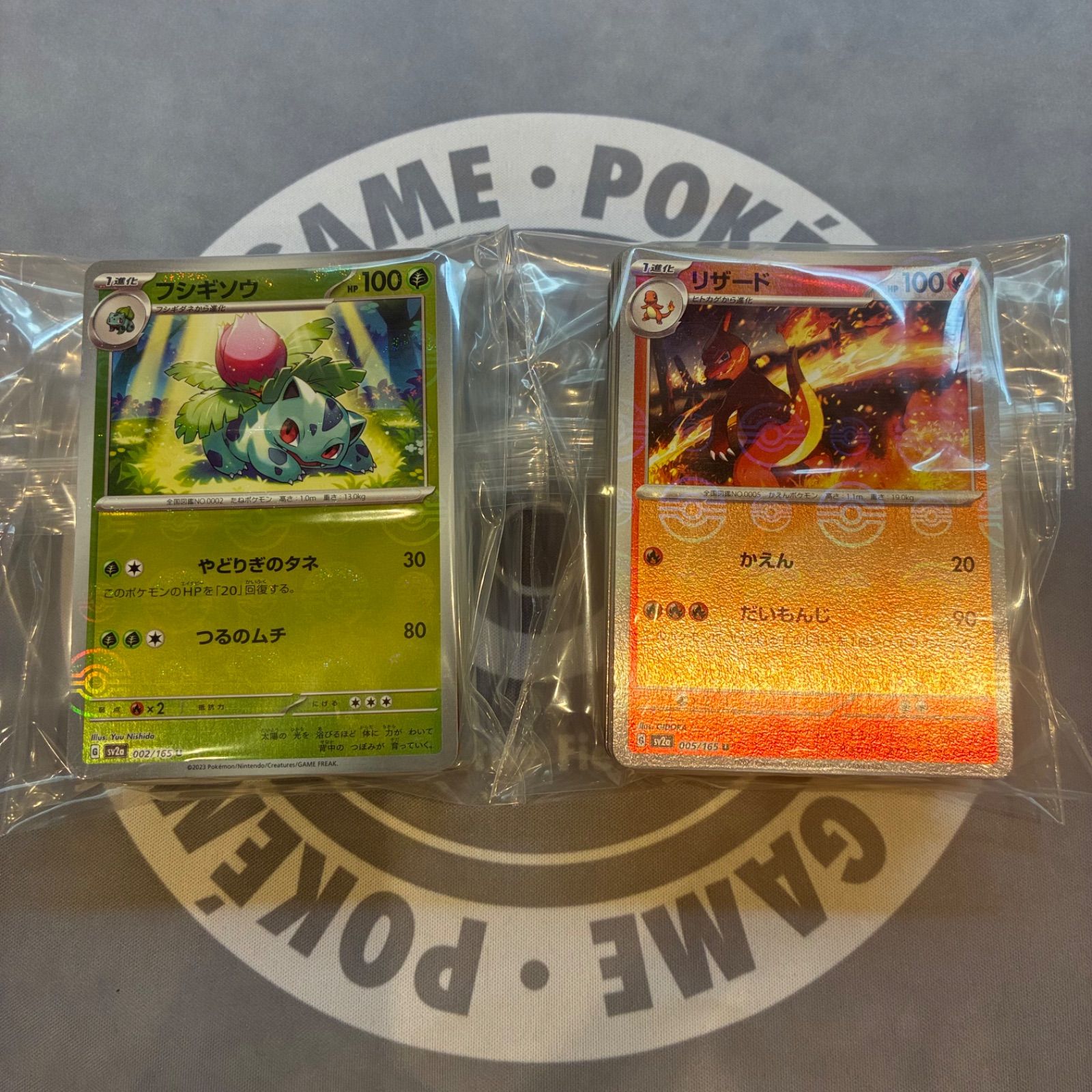 B885 ポケモンカード 151 モンスターボールミラーのみ まとめ売り 200