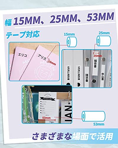 サーマルプリンター 300dpi Phomemo M02 Pro ミニプリンター AI スマホ対応 ポータブル式 ミニフォト印刷機 メモぷりんたー ステッカー 印刷 ポケットぷりんたー 感熱 白黒 Bluetooth接続 勉強・手帳・オフィス 1394c89f