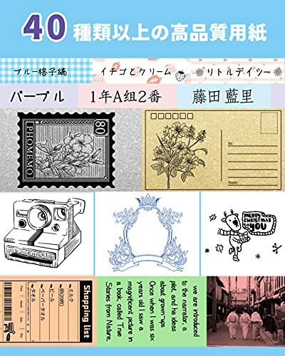 サーマルプリンター 300dpi Phomemo M02 Pro ミニプリンター AI スマホ対応 ポータブル式 ミニフォト印刷機 メモぷりんたー ステッカー 印刷 ポケットぷりんたー 感熱 白黒 Bluetooth接続 勉強・手帳・オフィス 1394c89f