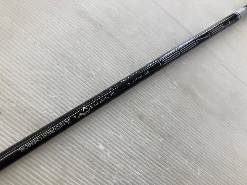 キャロウェイ PARADYM Ai SMOKE MAX D 10.5度 TENSEI 50 for Callaway(Ai SMOKE) Sフレックス ドライバー 中古 ゴルフドゥ!大宮丸ヶ崎店【最短即日発送】 キャロウェイ PARADYM Ai SMOKE MAX D 10.5度 TENSEI 50 for Callaway(Ai SMOKE) Sフレックス ドライバー 中古 ゴルフドゥ!大宮丸ヶ崎店【最短即日発送】