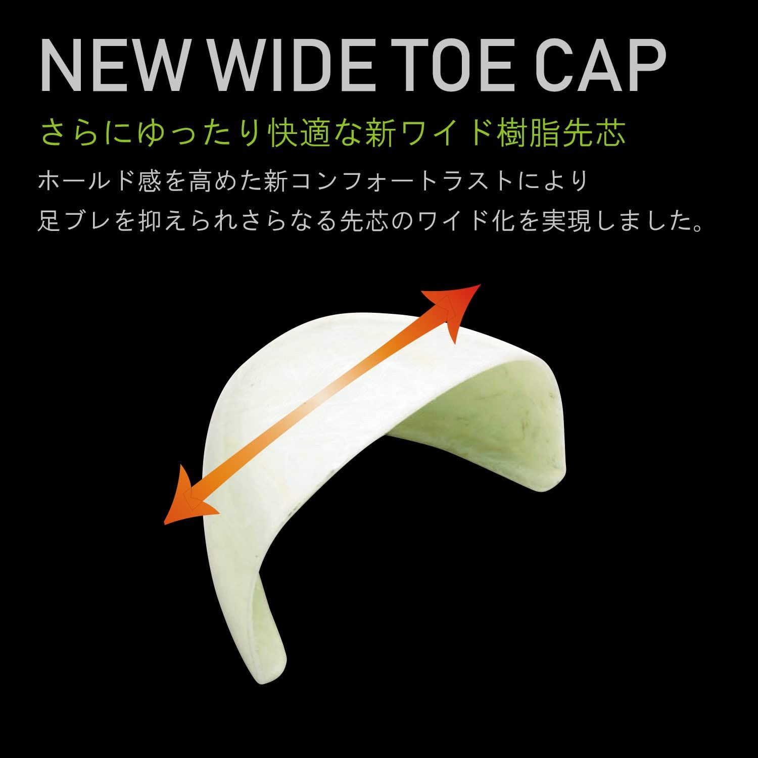 [ミドリ安全] プレミアム ハイ・ベルデ 静電安全靴 JIS規格 中編上靴 ひも 普通作業 ワイド先芯 耐滑 PRM220 静電 ブラック 25.5 cm [ブラック] [25.5 cm 3E]