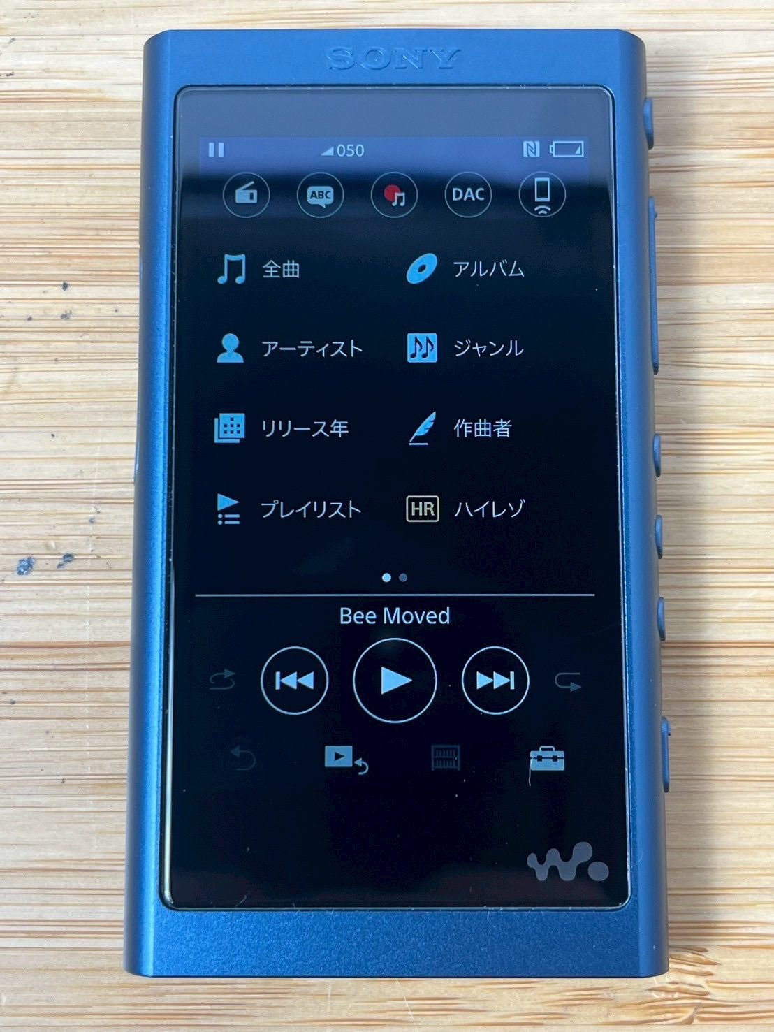 【埼玉発】SONY WALKMAN NW-A55 16GB ムーンリットブルー ハイレゾ対応 Bluetooth 動作品 箱付