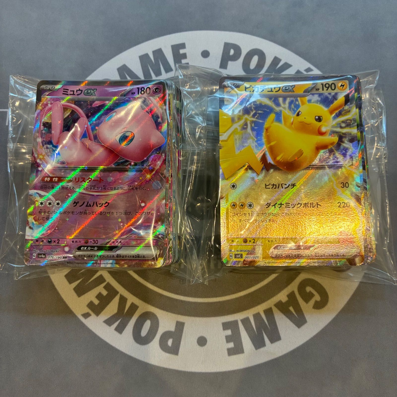 B887 ポケモンカード exのみ RR まとめ売り 200枚 - メルカリ