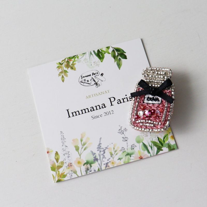 美品 人気 Immana Paris イマナ パリ 刺繍 香水瓶モチーフブローチ