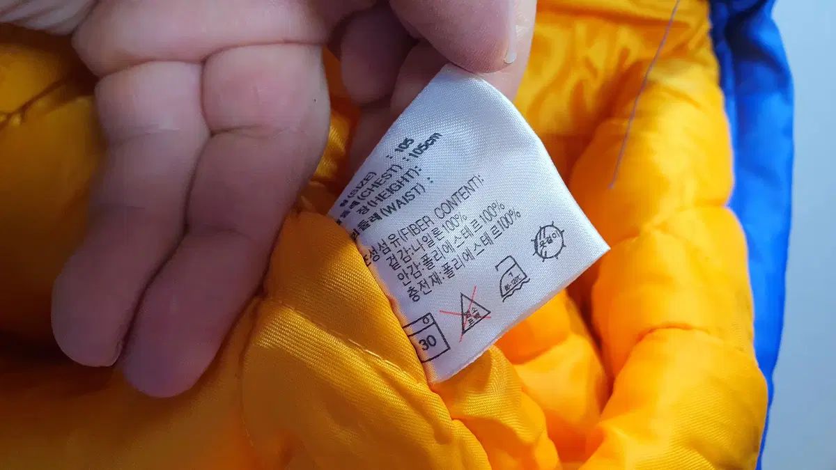 NIKE 延世大学 バスケット アウター XLサイズ NIKE 延世大学 バスケット アウター XLサイズ