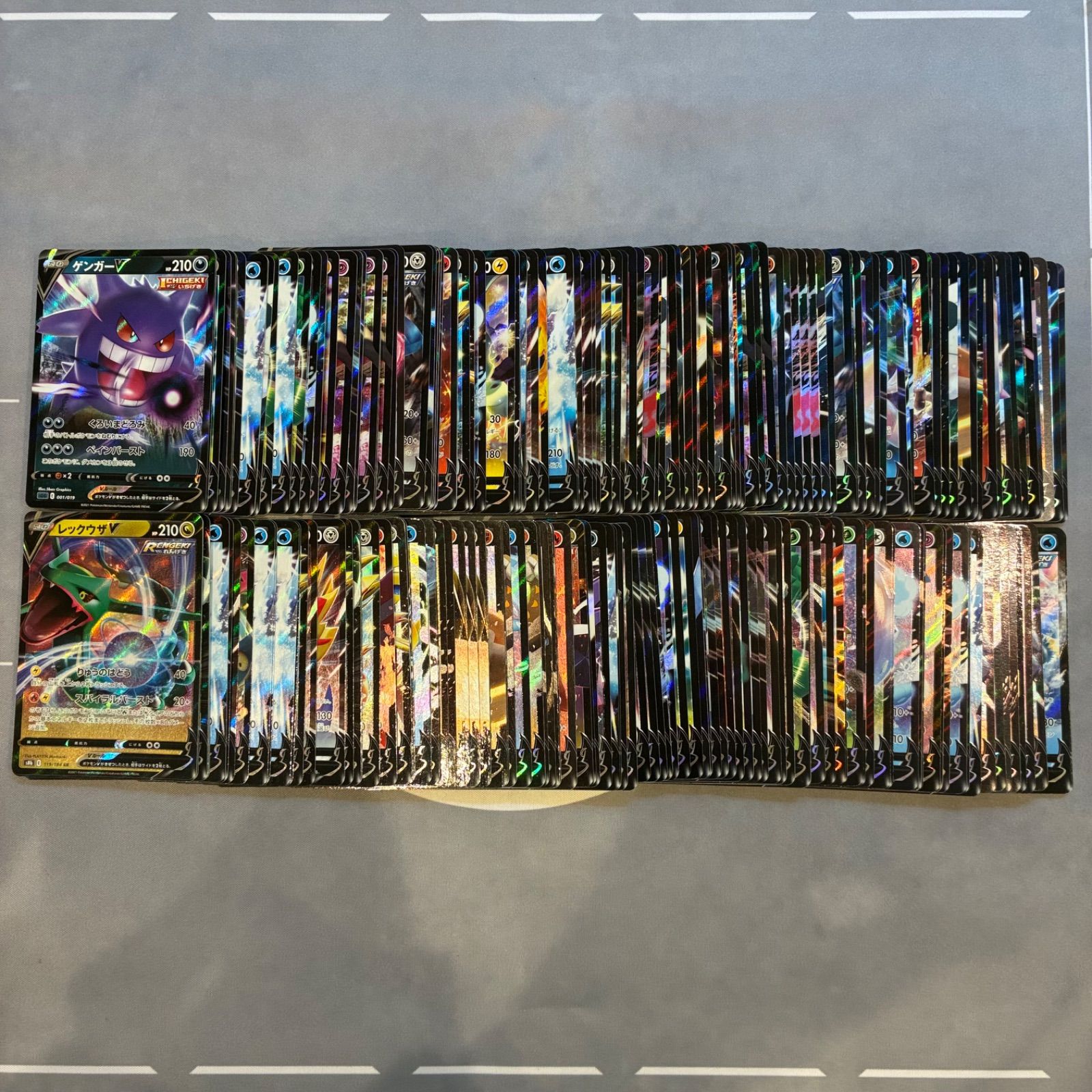 Vのみ 200枚大量まとめ売り2 RR ポケモンカード Vのみ 200枚大量まとめ売り 2 RR 大量】RRのみ 200枚