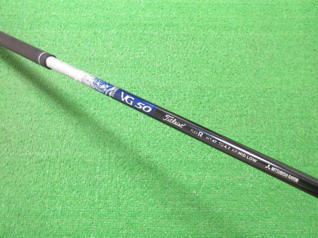 短尺 43.5インチ タイトリスト VG3 ドライバ― 10.5度 VG50(R) 短尺 43.5インチ タイトリスト VG3 ドライバ― 10.5度 VG50(R)
