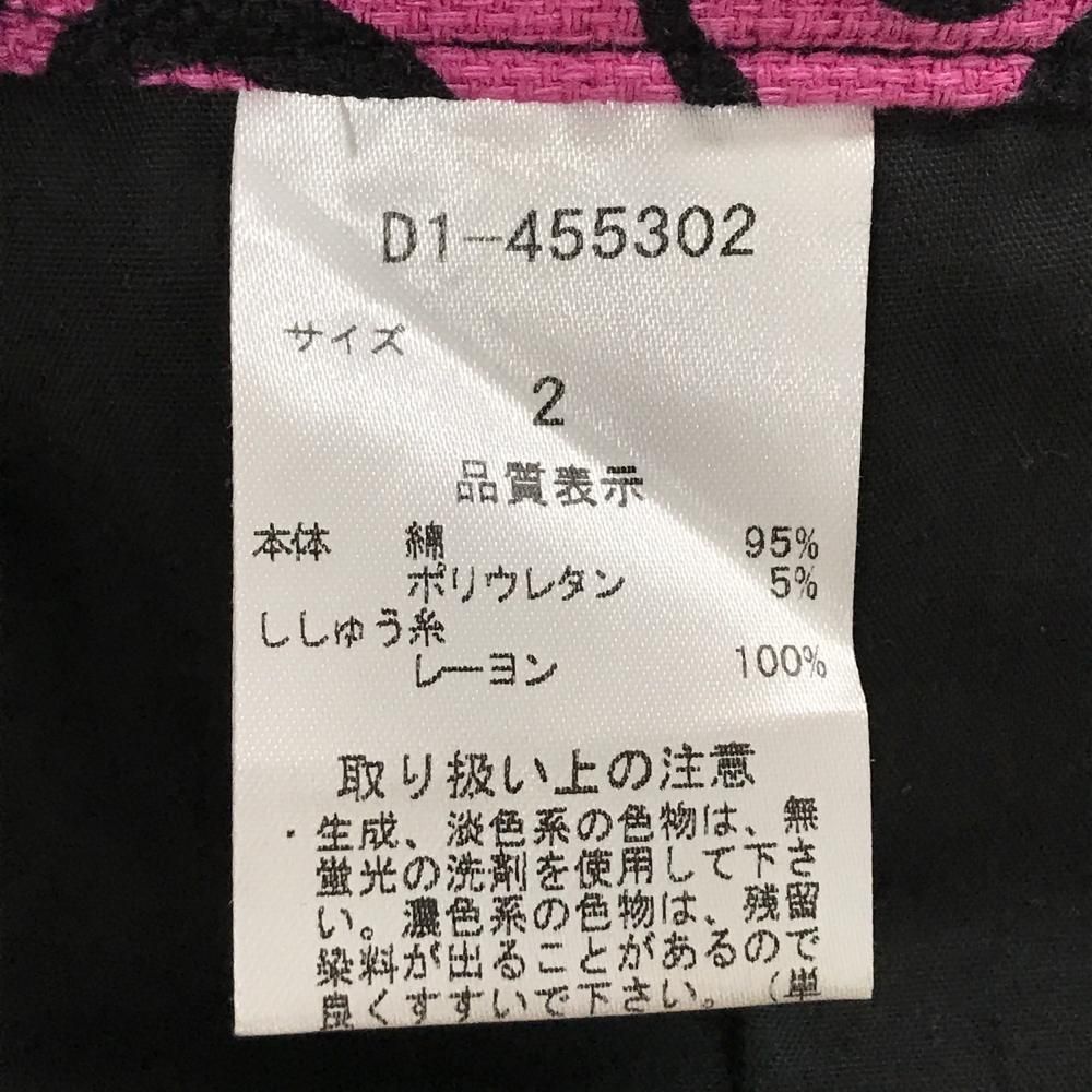 【超美品】ダンスウィズドラゴン ハーフパンツ ピンク×黒 総柄 ニコちゃん ストレッチ メンズ 2(M) ゴルフウェア Dance With Dragon