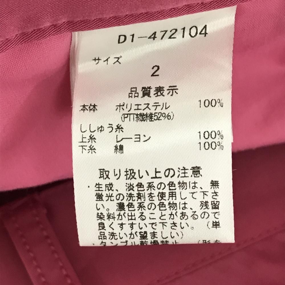 【超美品】ダンスウィズドラゴン パンツ ピンク×黒×グレー ニコちゃん スカル メンズ 2(M) ゴルフウェア Dance With Dragon